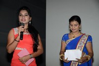 Tappatadugu Audio Launch
